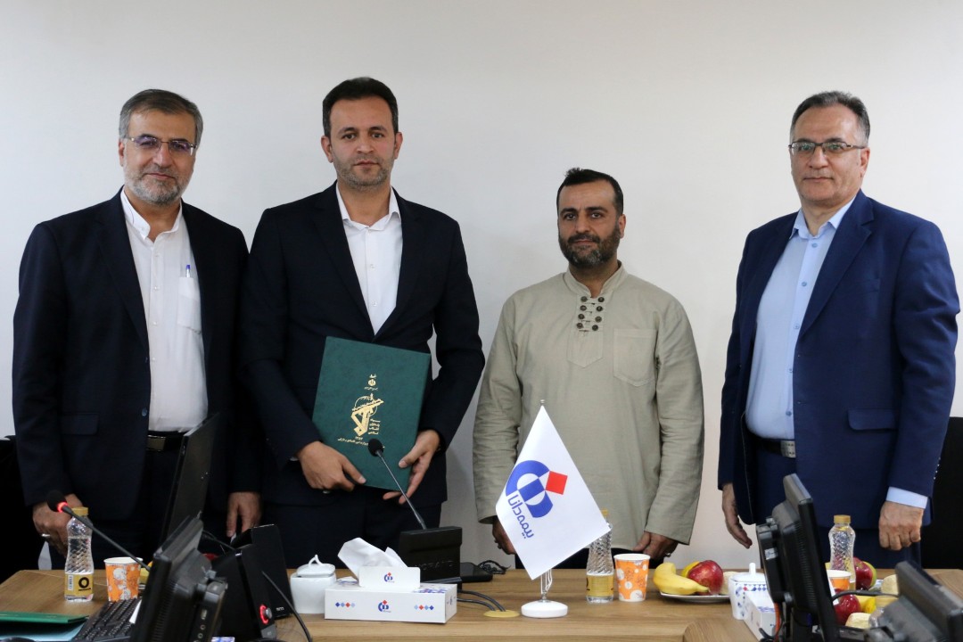 مراسم تكریم و معارفه فرمانده مركز مقاومت بسیج بیمه دانا برگزار شد مراسم تكریم و معارفه فرمانده مركز مقاومت بسیج بیمه دانا برگزار شد